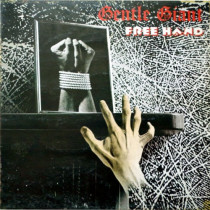 GENTLE GIANT - FREE HAND -VINYL-