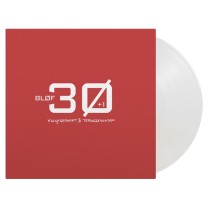 BLOF - KWIJTGERAAKT & TERUGGEVONDEN -RSD 23- - Lp