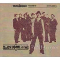 MAISON DU MALHEUR - WICKED TRANSMISSION