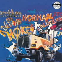 NORMAAL - KIEK UUT -COLOURED- - Lp
