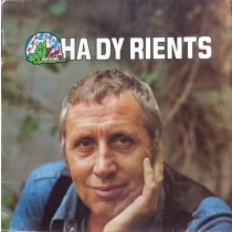 GRATAMA, RIENTS - HA DY RIENTS - Lp, 2e hands