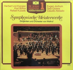 VARIOUS - DIE GROSSEN INTERPRETEN 1 - JUBILAUMSKONZERT -VINYL-