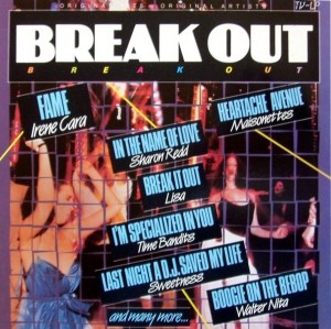 VARIOUS - BREAK OUT -VINYL-
