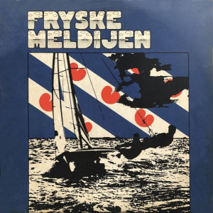 VARIOUS - FRYSKE MELDIJEN -VINYL-