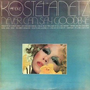 KOSTELANETZ, ANDRE