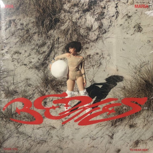 MAYA MARIA - I DARE YOU TO HEAR HER -12" EP-