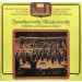 VARIOUS - DIE GROSSEN INTERPRETEN 1 - JUBILAUMSKONZERT -VINYL-