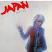 JAPAN - QUIET LIFE -VINYL-