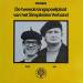 SIMPLISTIES VERBOND - DE TWEEDE LANGSPEELPLAAT VAN HET SIMPLISTIES -VINYL-