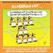 KINDERKOOR PRETTIG WEEKEND - ALS NEDERLAND WINT - CD