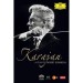 KARAJAN, HERBERT VON - KARAJAN  -DOCUMENTARY- - dvd