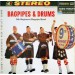 9TH REGIMENT PIPE BAND - BAGPIPES & DRUMS -VINYL- - Lp