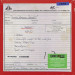 ALAN PARSONS PROJECT - I ROBOT (WORK IN PROGRESS) -LP RSD 25-