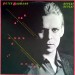 BAUMANN, PETER - REPEAT REPEAT -VINYL-