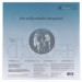 DOORS - SOFT PARADE DOORS ONLY MIX -RSD 20-