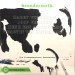 VERBEKE, HARRY & JOOP - BROEDERMELK -LP-