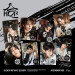 STRAY KIDS - SKZHOP HIPTAPE: HOP - cd