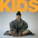 EREZ, NOGA - KIDS -LP-